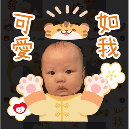 Sticker pack cover