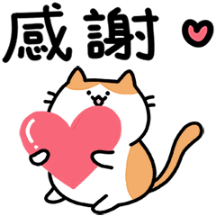 Sticker pack cover