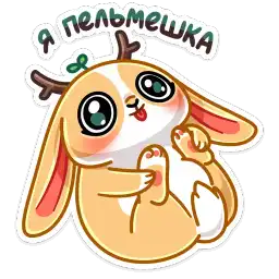 Sticker pack cover