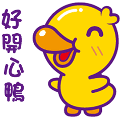 Sticker pack cover