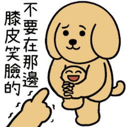 Sticker pack cover