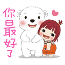 sticker