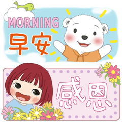 Sticker pack cover