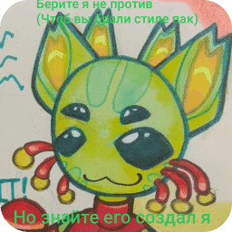 Sticker pack cover