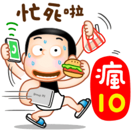 Sticker pack cover