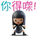 sticker