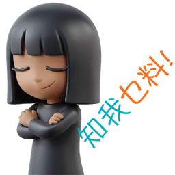 Sticker pack cover