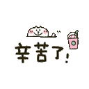 sticker