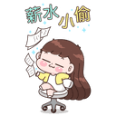sticker