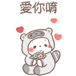 Sticker pack cover