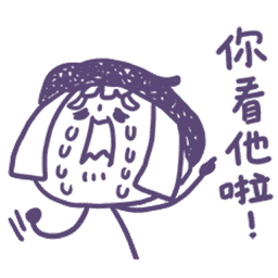 Sticker pack cover