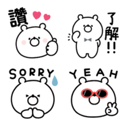 Sticker pack cover