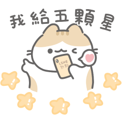 Sticker pack cover