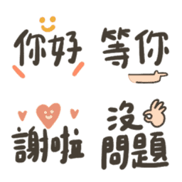 Sticker pack cover
