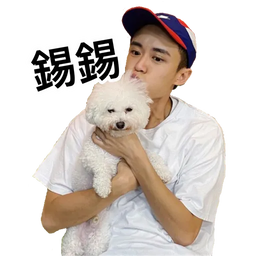 Sticker pack cover