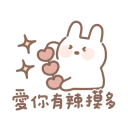 Sticker pack cover