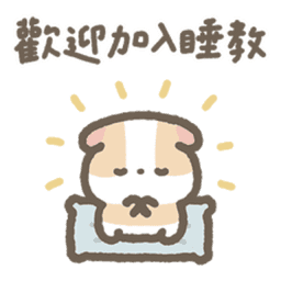Sticker pack cover