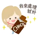 sticker