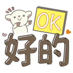Sticker pack cover