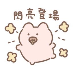 Sticker pack cover
