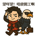 sticker