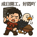 sticker
