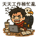 sticker