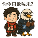 sticker