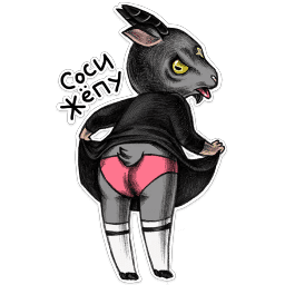 Sticker pack cover