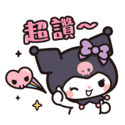 Sticker pack cover