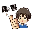 sticker