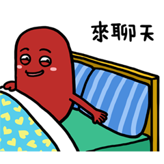 Sticker pack cover