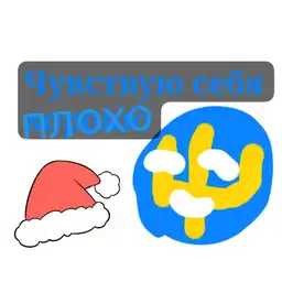 Sticker pack cover