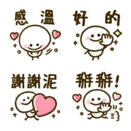 Sticker pack cover