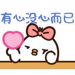 Sticker pack cover