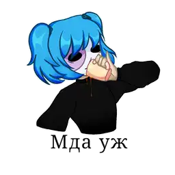 Sticker pack cover