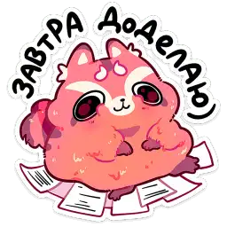 Sticker pack cover