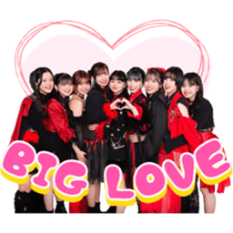 Sticker pack cover