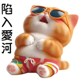 Sticker pack cover