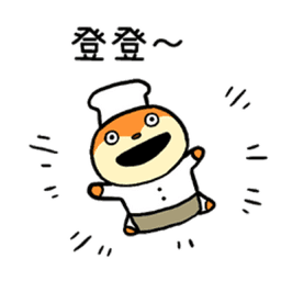 Sticker pack cover