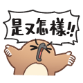 Sticker pack cover