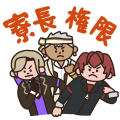 Sticker pack cover