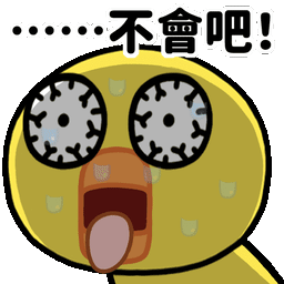 Sticker pack cover