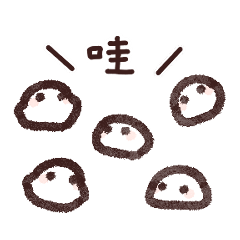 Sticker pack cover