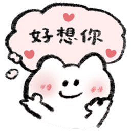 Sticker pack cover
