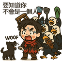 sticker