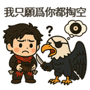 sticker