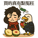 sticker