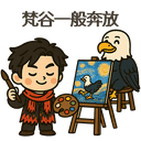 sticker