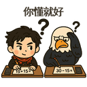 sticker